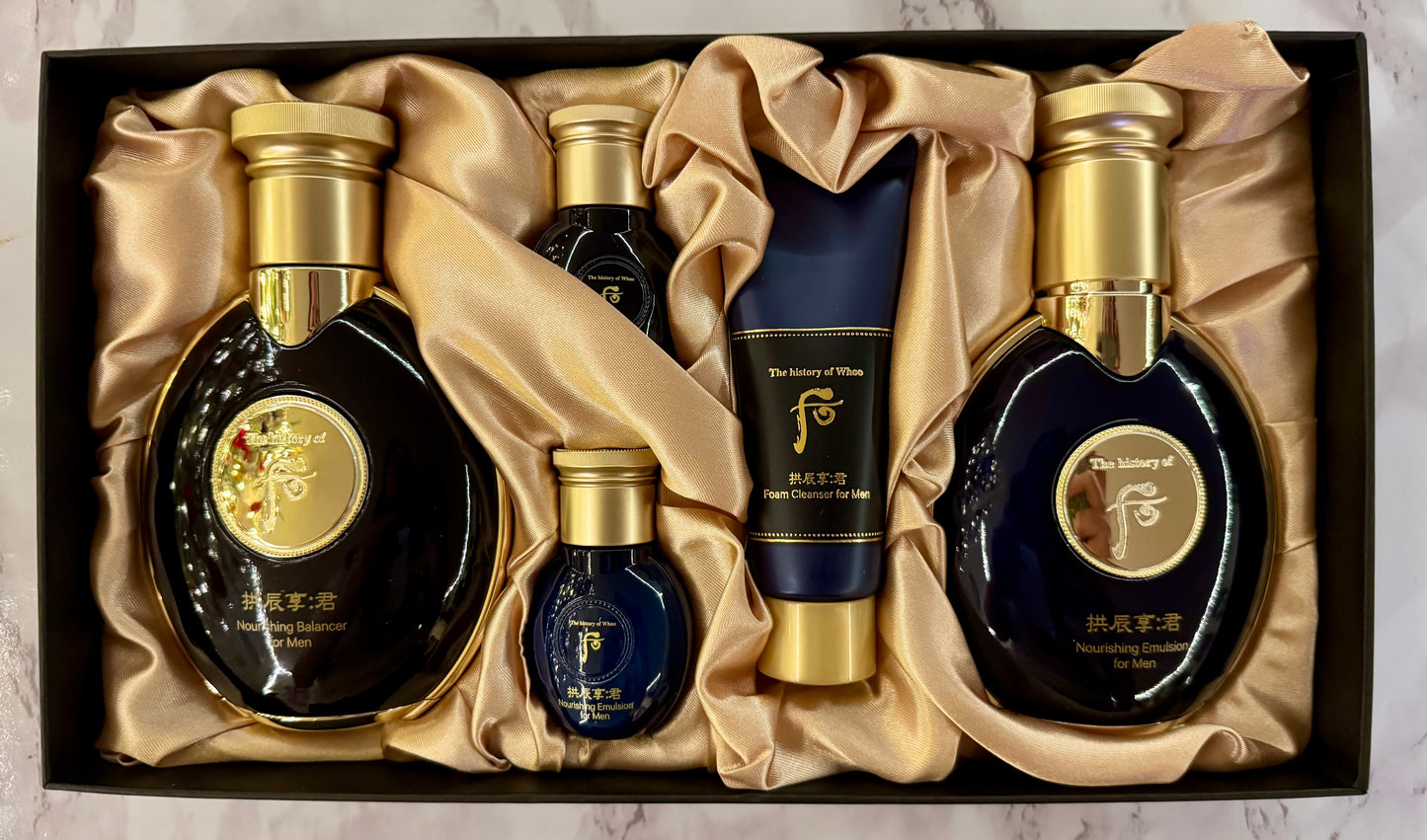 THE HISTORY OF WHOO Men's Gongjinhyang Special - 5 Piece Set