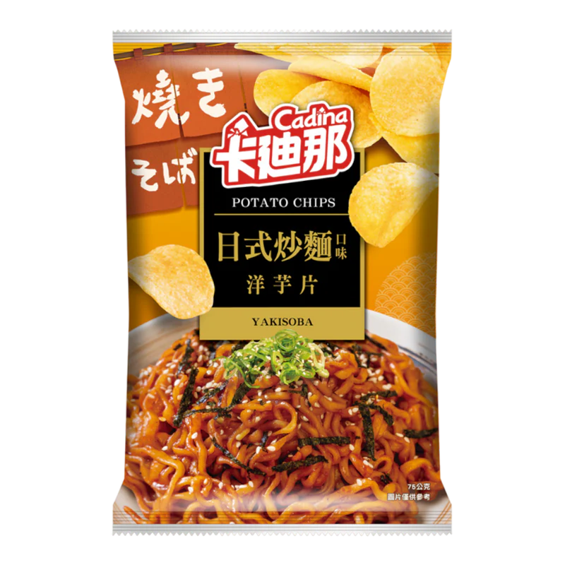 L.H. Cadina Chips Yakisoba 75g (Taiwan)
