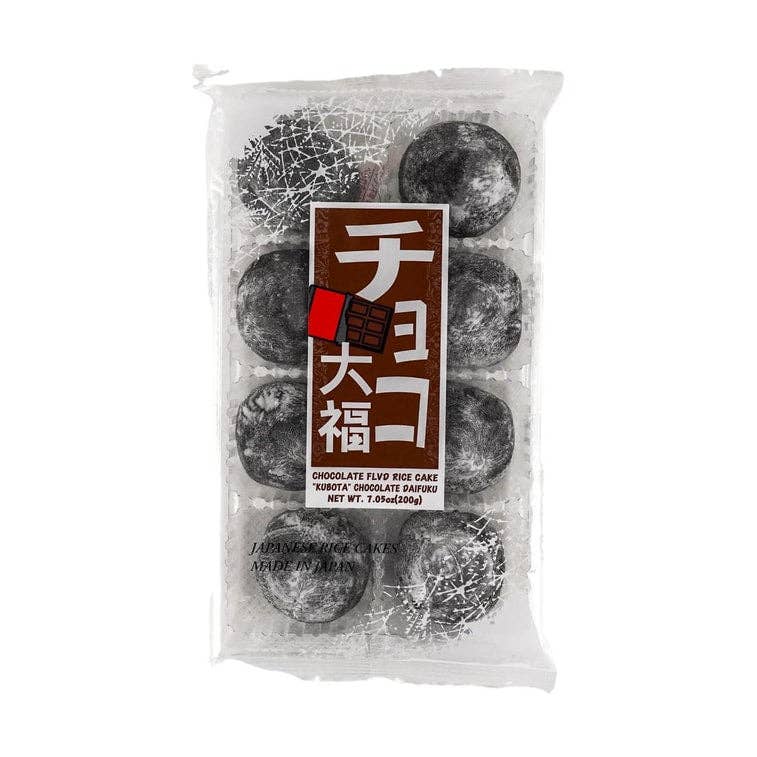 Kubota Mochi - Chocolate Flavor 200g (Japan)