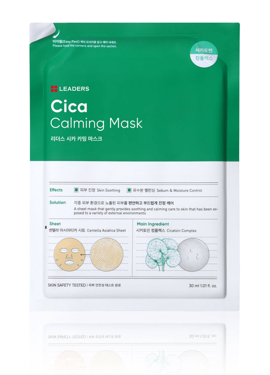 LEADERS CICA CALMING MASK
