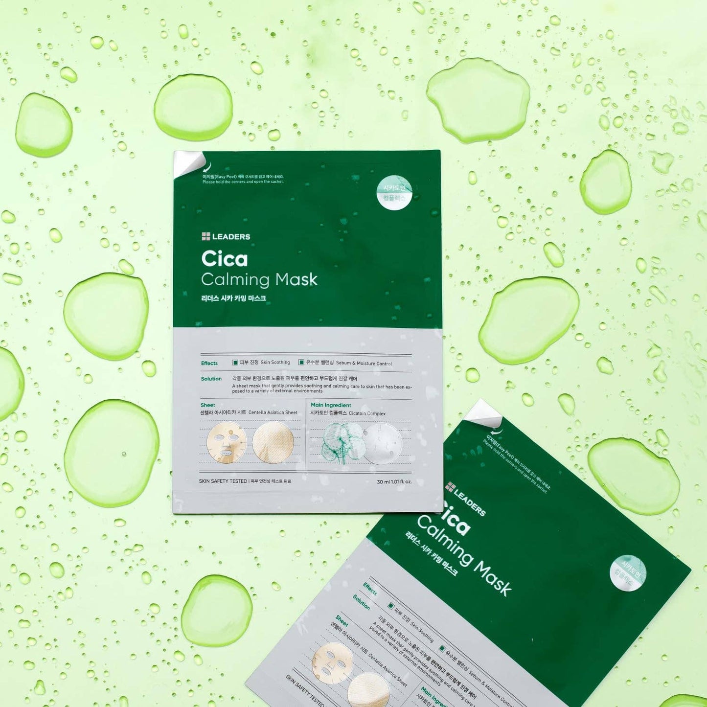 LEADERS CICA CALMING MASK