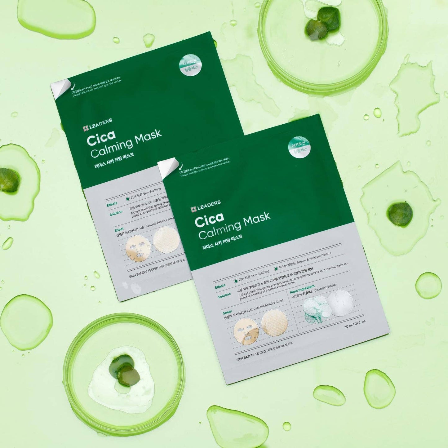 LEADERS CICA CALMING MASK