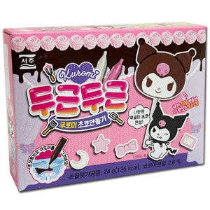 Seoju DIY Chocolate Kuromi (Korea)
