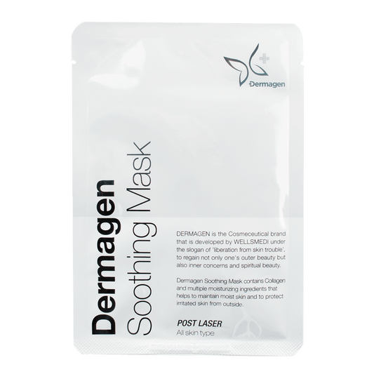Dermagen Soothing Mask