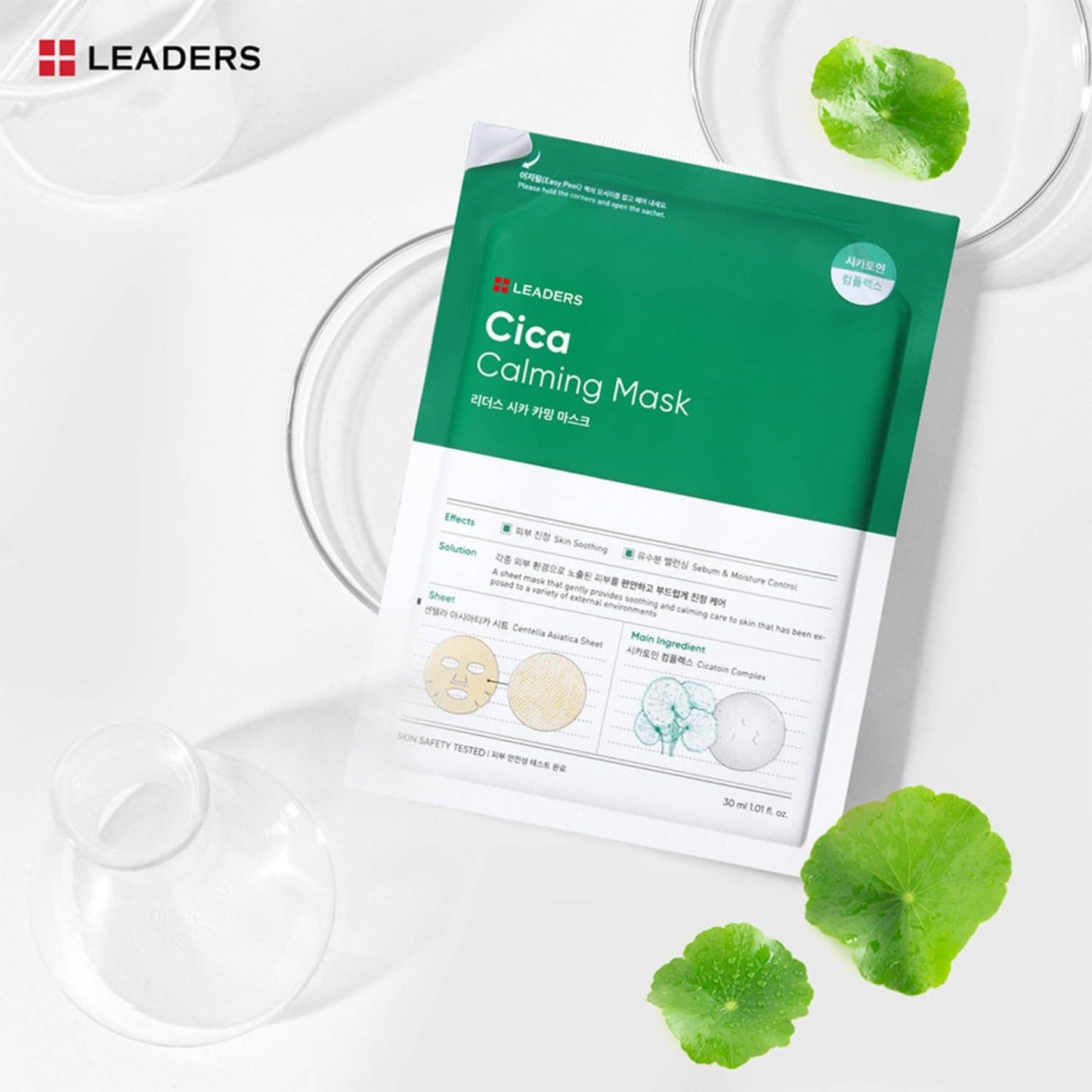 LEADERS CICA CALMING MASK