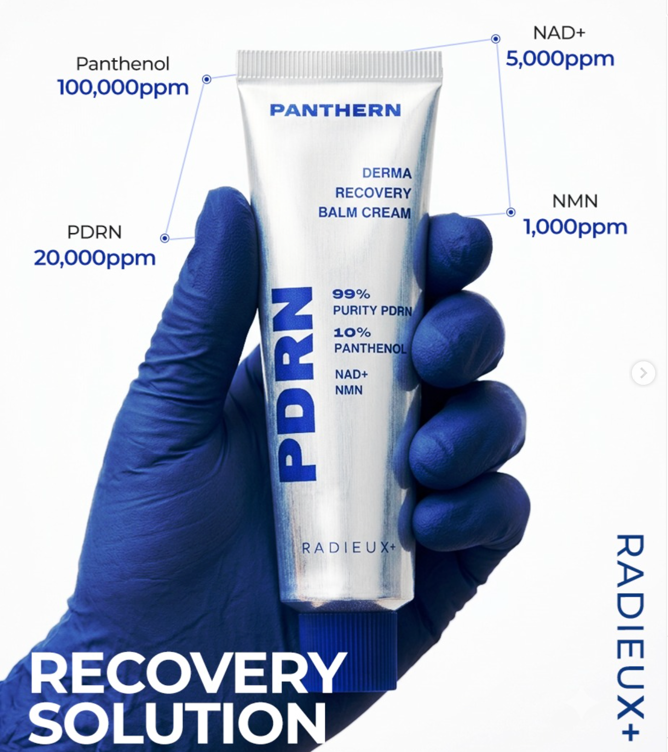 RADIEUX PDRN Panthern Recovery Balm Cream
