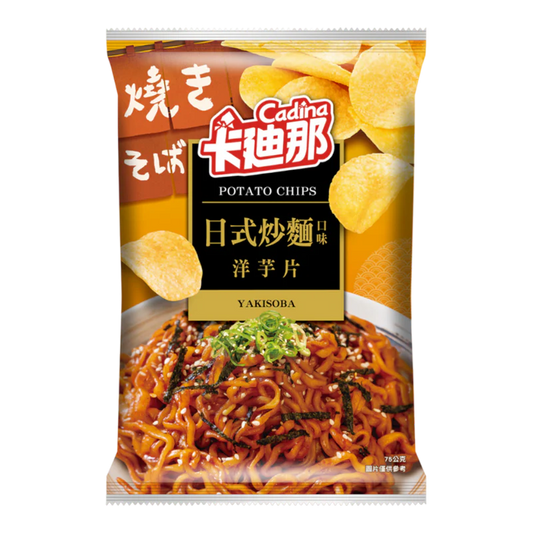 L.H. Cadina Chips Yakisoba 75g (Taiwan)